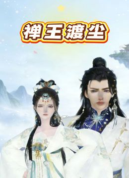 2024年最新12月最新3套线下调教私拍福利，绿帽调教【渡先生】红衣长裙 黑衣玫瑰肛塞捆绑，蓝衣女仆装 (4) - 啪啪学院
