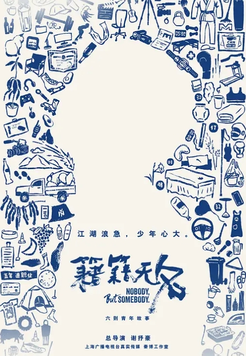 清纯反差嫩妹大大的眼睛，清纯的容颜，无辜的表情，白虎美鲍鱼被无情大屌狂艹！ - 啪啪学院