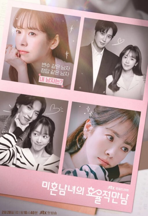 眼镜帅哥剧情演繹小偷入室偷盜遇到美女在自慰色心起上床強上 - 啪啪学院