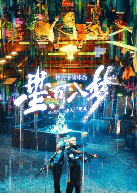 破解家庭摄像头性饥渴夫妻在杂物房的沙发激战多姿式完美配合 - 啪啪学院