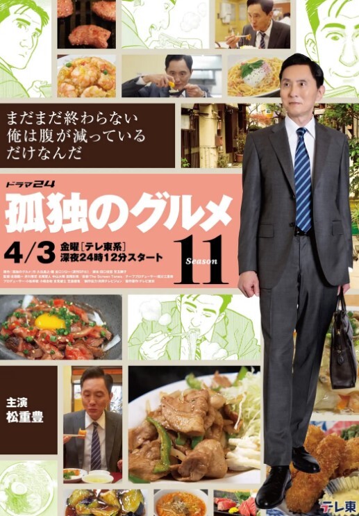 小姐姐被大屌惊讶到了的! - 啪啪学院