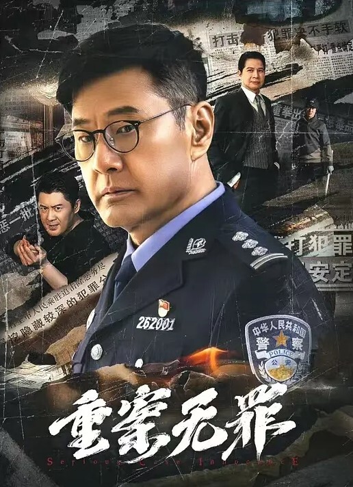 华北丶赵总探花黄衣服牛仔裤外围妹子毛毛浓密掰穴摸逼镜头前口交舔屌双腿肩上扛抽插猛操 - 啪啪学院