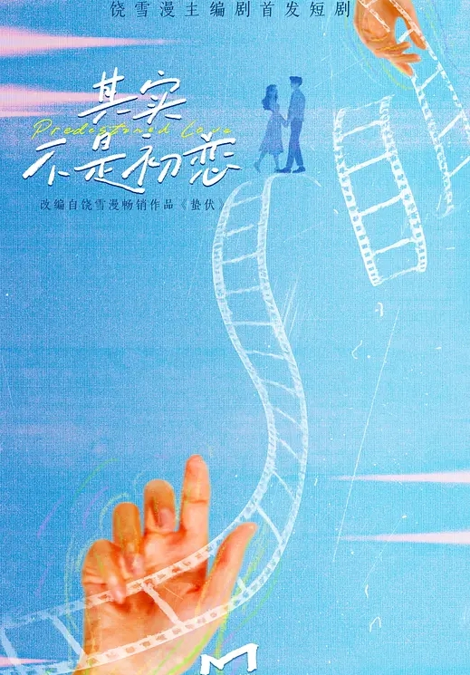 多P泄密流出母狗要求按照她的注意完一边舔鸡吧一边指挥哥哥们怎么拍她调皮可爱3个哥哥操完以后又给了小母狗一次颜射 - 啪啪学院