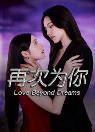 苗条的泰国娘们想要我让她怀孕.. - 啪啪学院