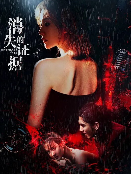 小黑探花骑着小摩托去炮楼坐着几个小姐姐应观众要求点御姐直接开操扶着大屁股后入 - 啪啪学院