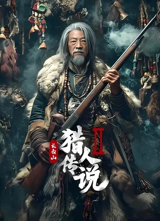 直播精选丰满身材大屁股妹子和男友双人啪 - 啪啪学院
