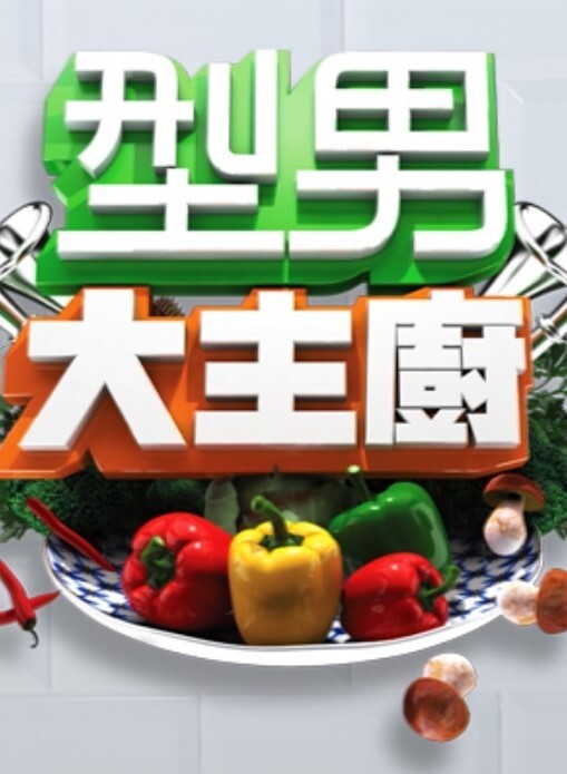 生存母子亂倫遊戲母親受精至懷孕的溫泉旅館第1集動漫畫版中文字幕 - 啪啪学院