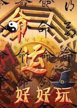 魔都小姐姐丝袜美腿诱惑，无套顶操高潮爆射 - 啪啪学院