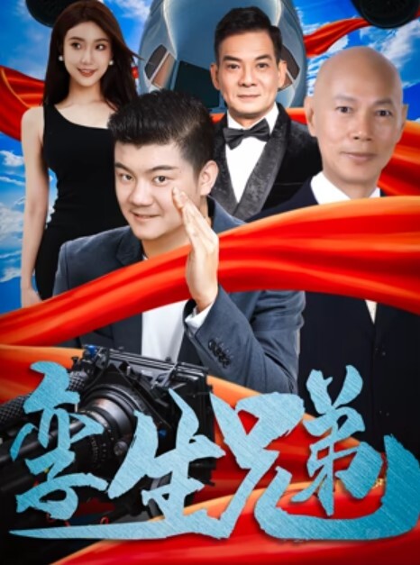 年轻气盛淫贱男女玩得真嗨开车外出直接打开后背箱性爱直播 - 啪啪学院