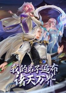 骑手成员展示了她的运动人物-DICKFORLILY【DickForLily】 - 啪啪学院