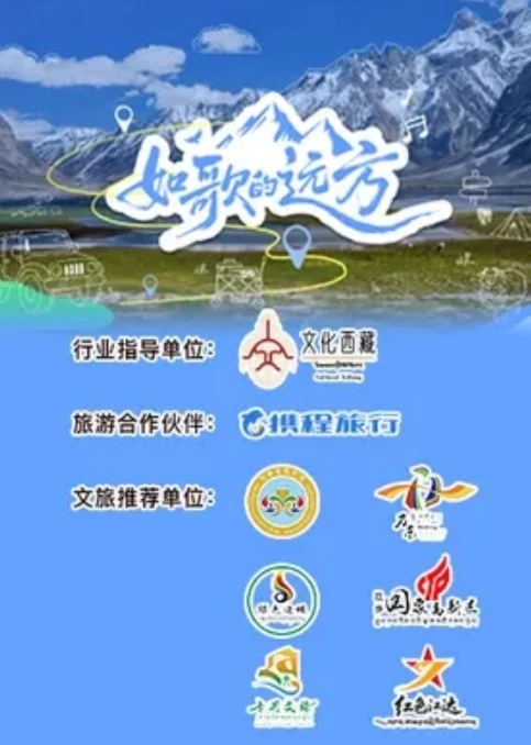 吸精少女京鱼儿3 - 啪啪学院