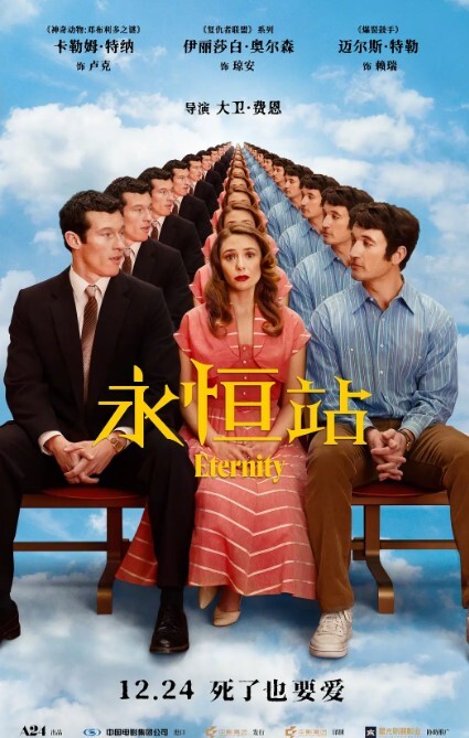 网红薄肌粉嫩屌控射被撸的哼哼直叫 - 啪啪学院