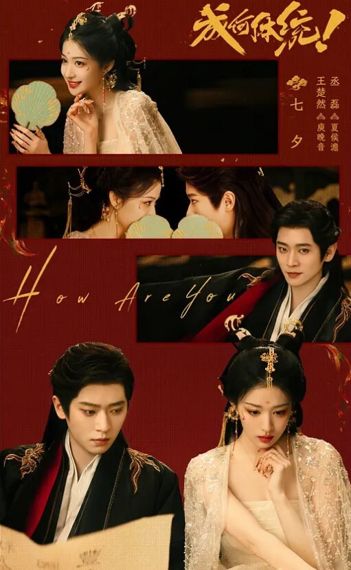 为了升职老公把催情药放进老婆汤里牺牲贤妻让领导过瘾 - 啪啪学院