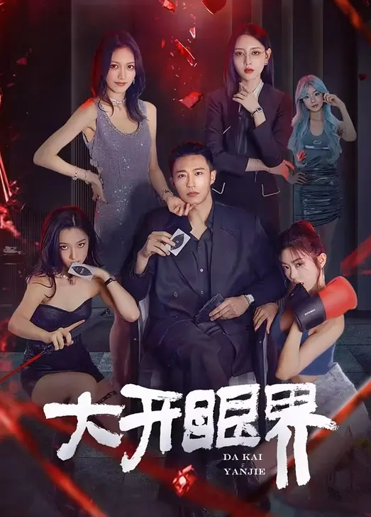 健身教练泄密健身教练酒店约炮深圳高级化妆品专柜导购美女姐姐深吻调情抠逼淫叫 - 啪啪学院