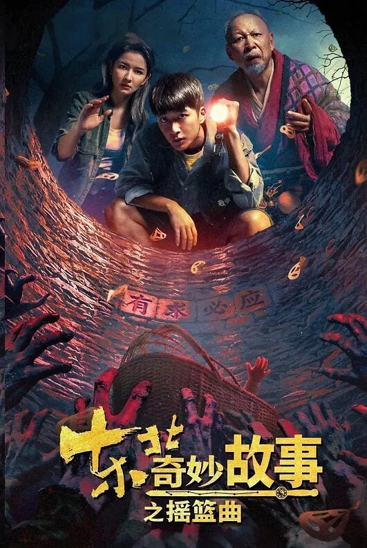 老中医养生馆SPA按摩年纪轻轻的准少妇目测只有20出头也许家里的老公不行来这里找小哥翘臀弹性十足穴很粉 - 啪啪学院