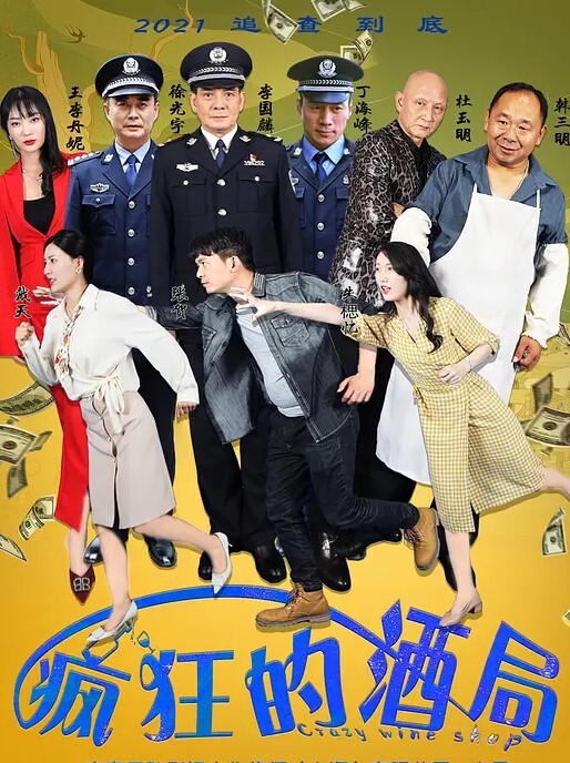 20205472134用户上传尾随带娃的少妇街射在她身上 - 啪啪学院