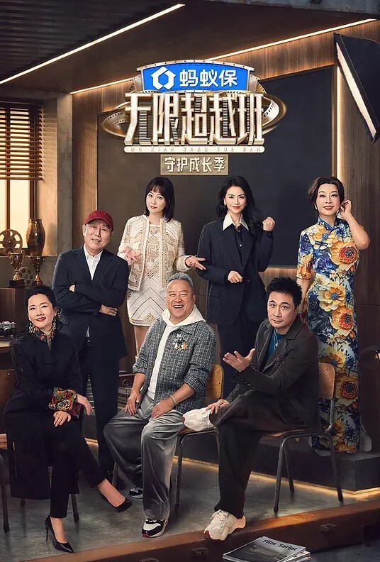 酒店約操瑜伽妹妹 - 啪啪学院