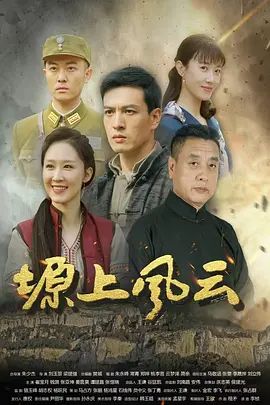 雪糕妹妹-穿着COSE装被哥哥按在地上狂操，只见我穿着cose装，我将哥哥的内裤脱下，哥哥的肉棒直接竖了起来 - 啪啪学院