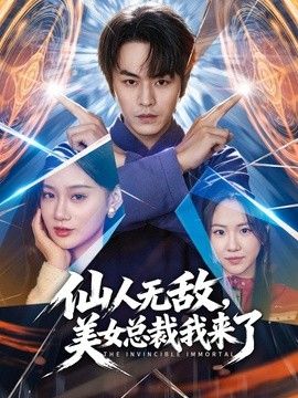 苏小涵-内射性感OL 丝跟淫穴女上司淫穴保密 口足穴服务男下属肉棒被中出 - 啪啪学院