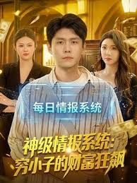 【百度云泄露】深圳大神的两次性爱经过，女主相貌很可爱清纯，短发纹身，胸部很大，口交颜射，贵在真实 - 啪啪学院