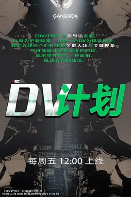 厦航空姐兼任差评撤销员所有的差评都靠她用骚逼撤销 - 啪啪学院