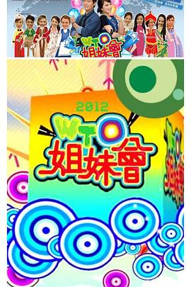 大香蕉18av - 啪啪学院