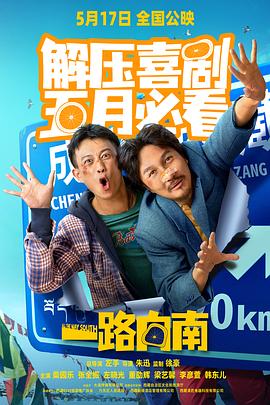 高清性做爰免费视频 - 啪啪学院