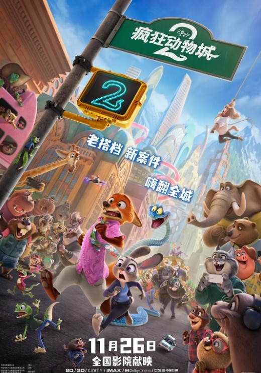 20208216664用户上传砂砂舞厅一个能扣逼跳舞的地方 - 啪啪学院