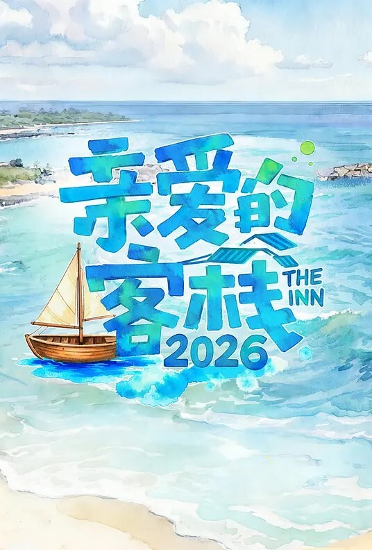 粉红君集邮录猛操极品嫩模_小穴超紧_疼的美女表情都扭曲了 - 啪啪学院