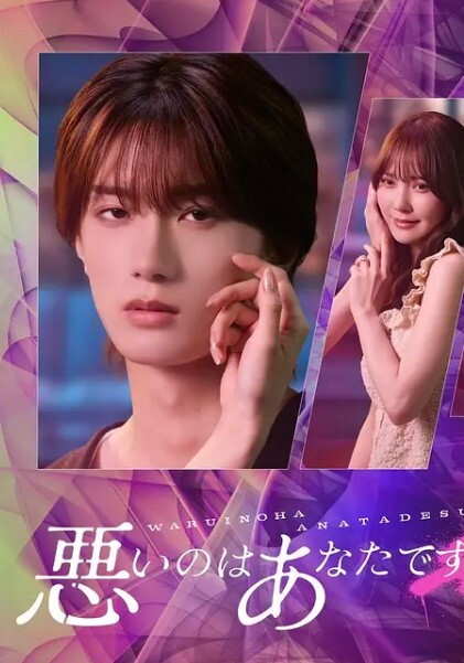 泄密流出小母狗舔完肉棒就急着坐上来了嗯你这是强奸我么对呀娇小萌萌身材被大屌肏得非常舒服 - 啪啪学院