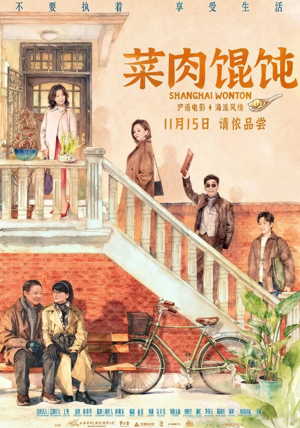 情色女王雪乳嫩模雅捷x裘伊职装OL无力反抗的俩人诱人黑丝嫩穴强制侵犯抽插呻吟迭起 - 啪啪学院