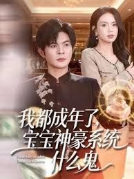 免费Seankk系列勾引医生小哥 - 啪啪学院
