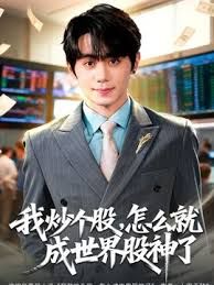 SORA-559 強壯●綁架了一位前歌舞表演女士，與蒙面的鹽兼容，高驕傲的MA●ko被改造和擠壓，覆蓋著伊拉瑪果汁！Aya Kona - 啪啪学院