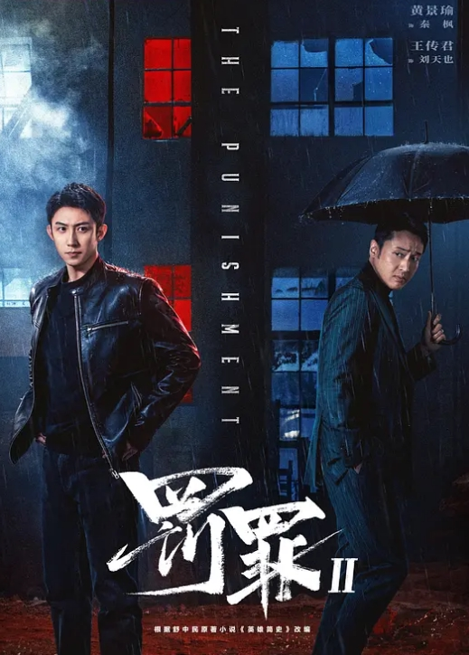 【灰鸟定拍】珍藏剧情片，姐妹打赌的游戏骗局 丝袜嘟嘴驷马紧缚，挣扎半天，绳索还是纹丝未动 - 啪啪学院