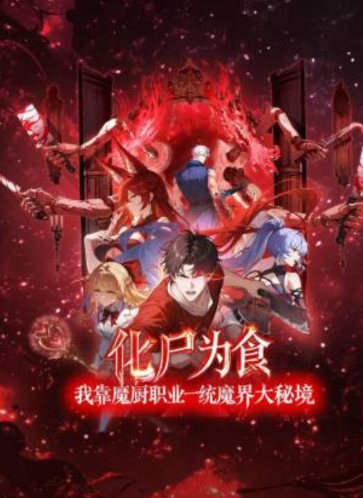 探洞大神小钢炮在成都莎莎舞厅约操了一个极品少妇美女各种姿势都被满足 - 啪啪学院