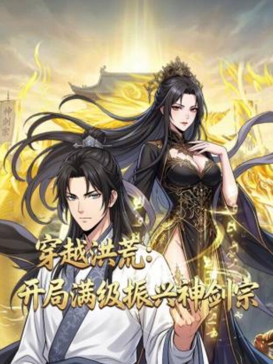 【米欧】DA61 腿长女神米欧逛街色色挑战！第一约会视角让你体验什么是好色女友 - 啪啪学院