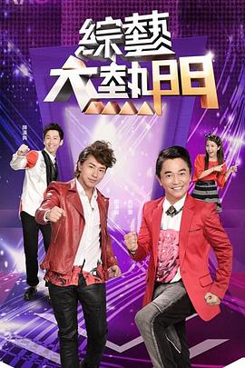 伪娘男友和我一起玩肛交，忘情射精 - 啪啪学院