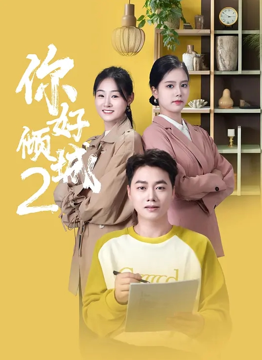 奶酥少女大粗阳具 - 啪啪学院