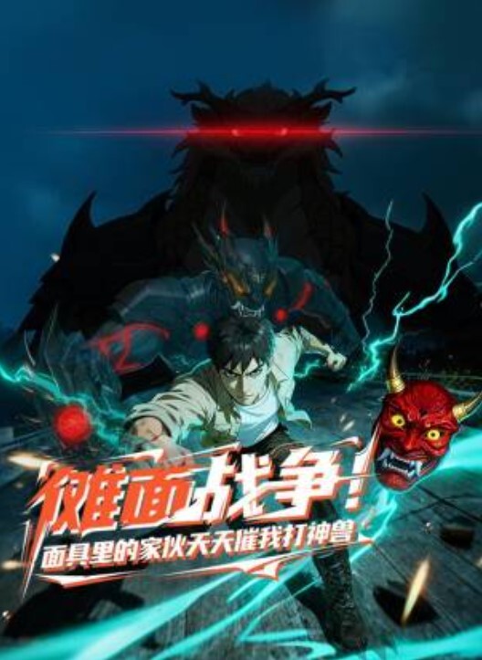 性欲強黒人三色丼（母姉妹）(乱伦) - 啪啪学院