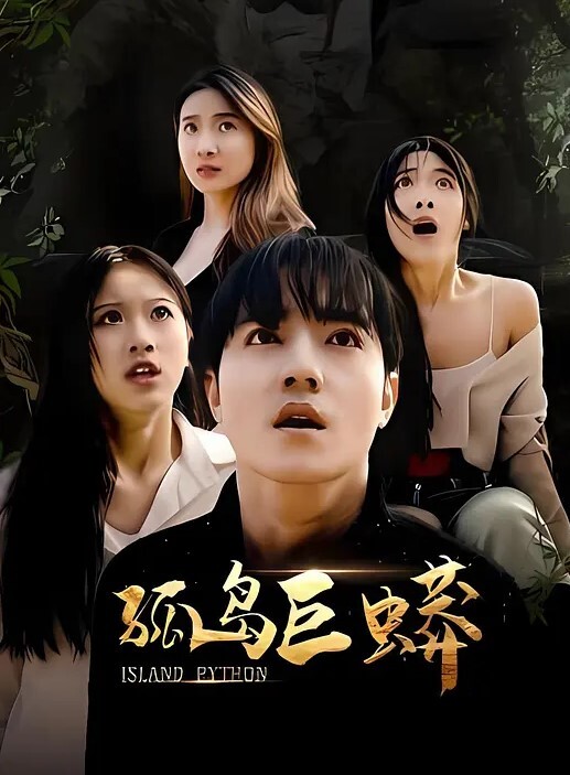 清纯可爱小妹陈茹_露脸自拍啪啪调教视图流出 - 啪啪学院