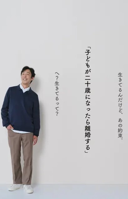 桃小沫沫酱人工智障爱酱 - 啪啪学院