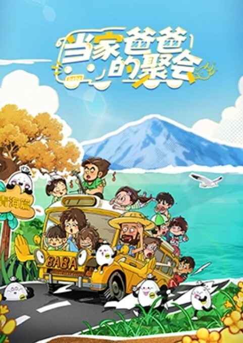 天使与恶魔的博弈，到底要不要与弟弟乱伦 - 啪啪学院