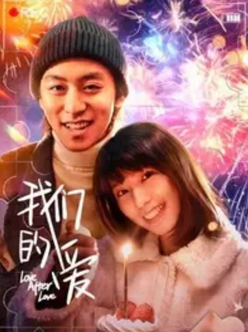爱情故事风情万种32岁少妇第二炮口交69完都口渴了露脸还挺漂亮粉嫩鲍鱼抽插画面刺激 - 啪啪学院