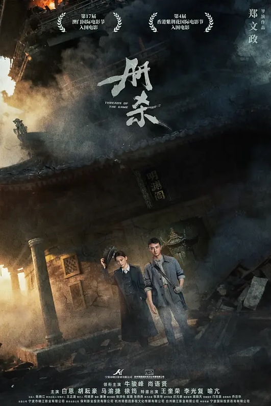 20209343934用户上传梧州服装店骚骚滴老板娘荒山野岭打炮之纪念 - 啪啪学院