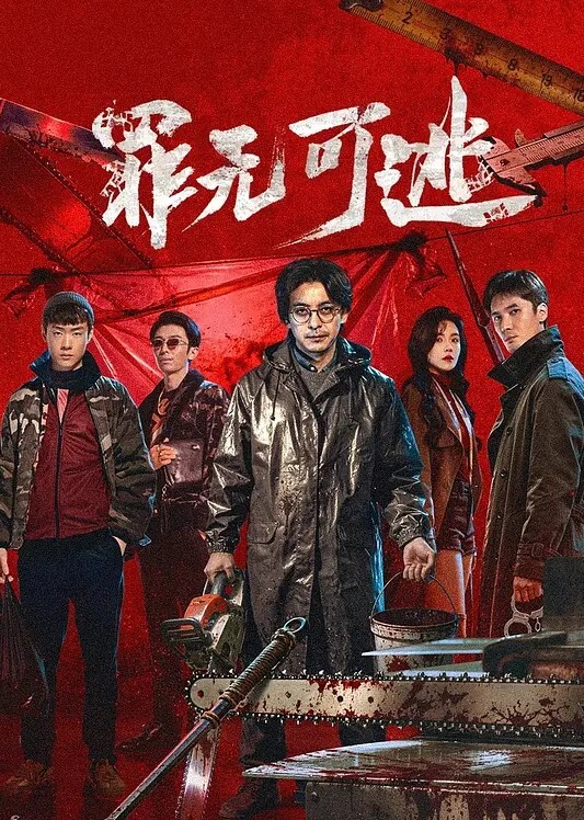 ZTakuoshakuTifa-海滩性爱kusu-CG电影 - 啪啪学院