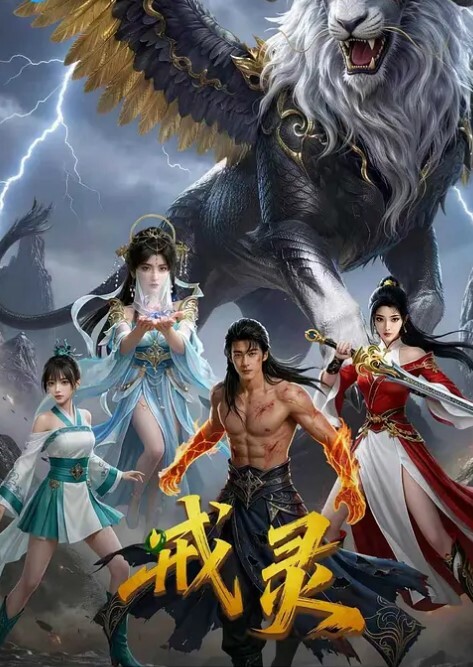 猎奇吃瓜三只羊乔妹再报新料喇叭反光有内容娇喘声是师娘在打游戏邵阳学院男寝事件巴黎性爱奥运会宣传片 - 啪啪学院