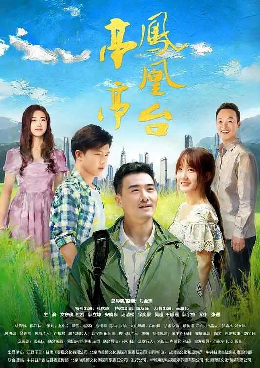 半夜爬上妹妹得床 兄妹乱伦 - 啪啪学院