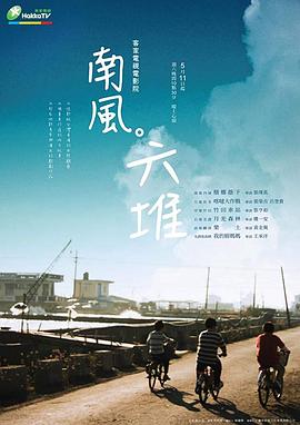 鲁尔山性视频 - 啪啪学院