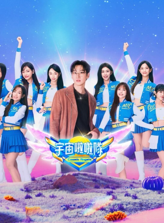 华丽的少女被她的在线约会比赛搞砸了【HookupHotshot】 - 啪啪学院