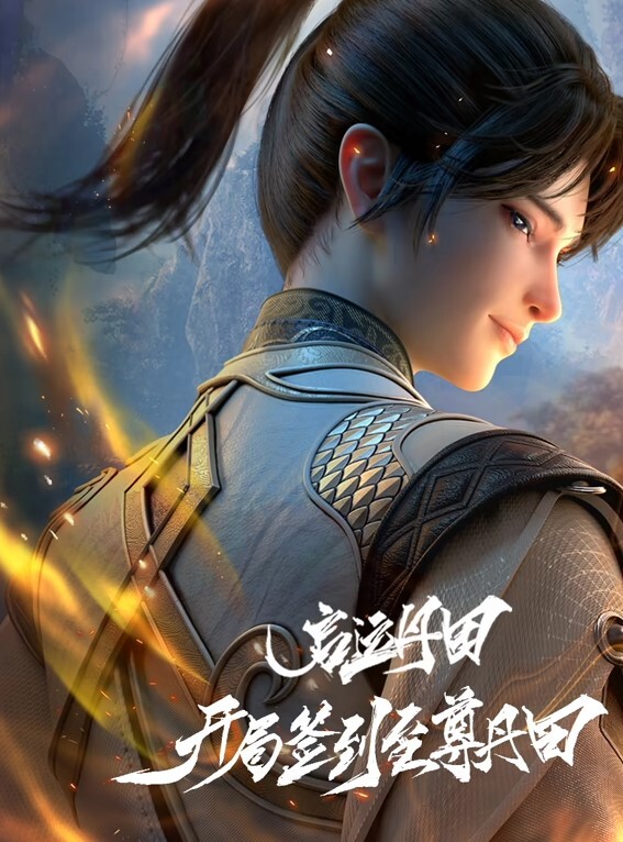 DJ蒂法和爱丽丝 性感女神的诱惑 - 啪啪学院